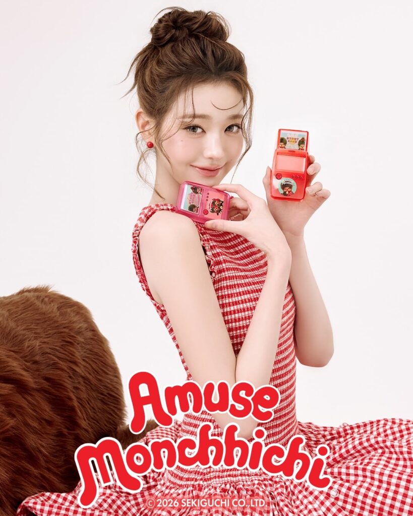 260420 - تحديث الانستقرام Amuse مع Wonyung