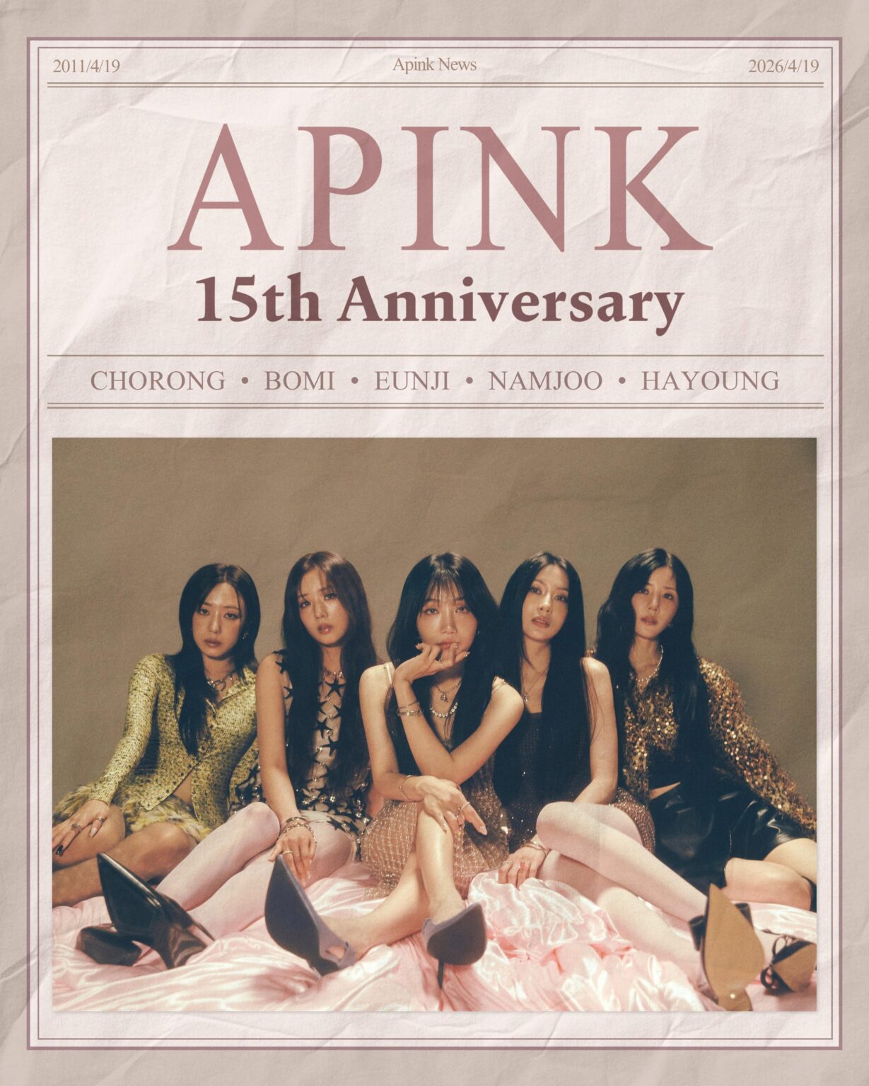 ذكرى سنوية 15 سعيدة لفرقة Apink!