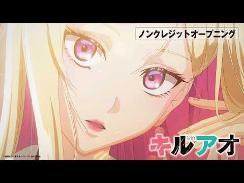 aespa - ATTITUDE (الموضوع الافتتاحي لـ Kill Blue)