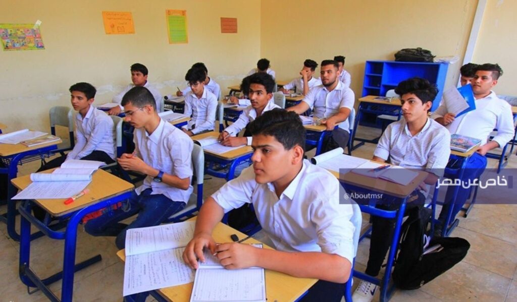 أخبار الطقس غدًا الأربعاء في مصر.. هل تتعطل الدراسة؟ خطوات تقدم طلاب المدارس الدولية لامتحانات الثانوية العامة 2026