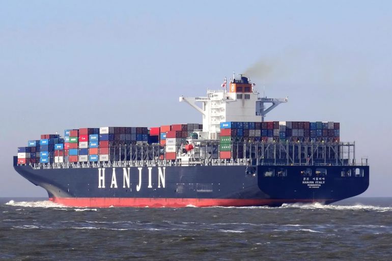 سفينة اكسبرس روم المستهدفة في مياه الخليج @ marinetraffic