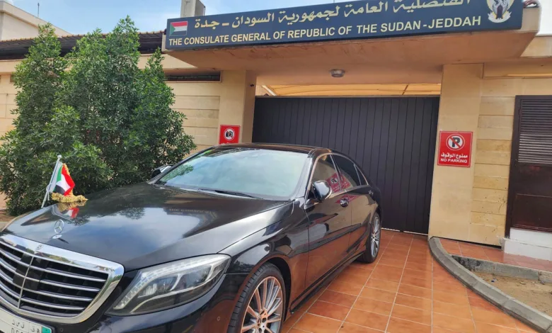 قنصلية السودان في جدة