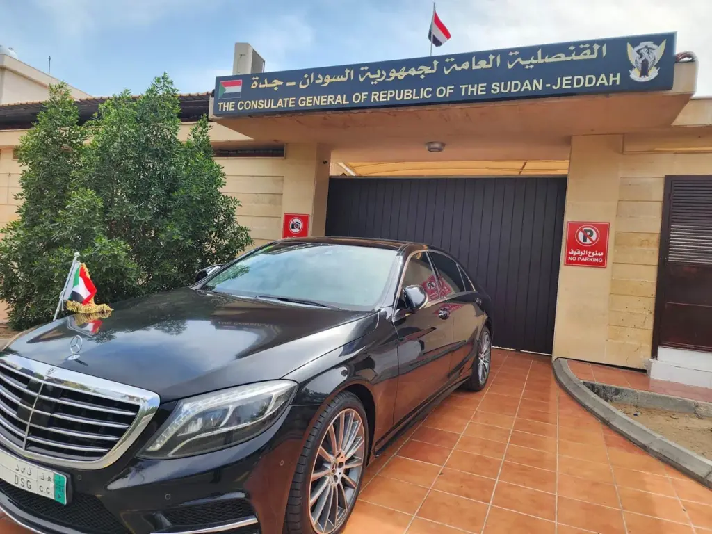 التقديم يبدأ الآن.. وظائف الحج 1447هـ للسودانيين .. كيفية التقديم والشروط