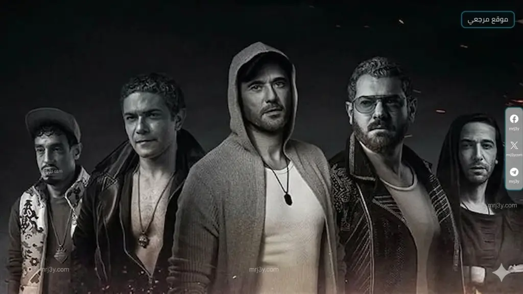 شباب يناشدون العريان لتجسيد طفولة ابطال ولاد رزق