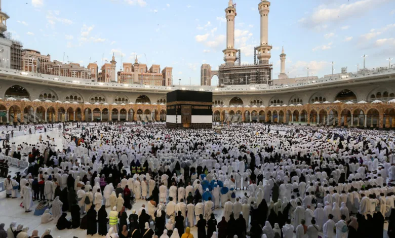 مكة المكرمة