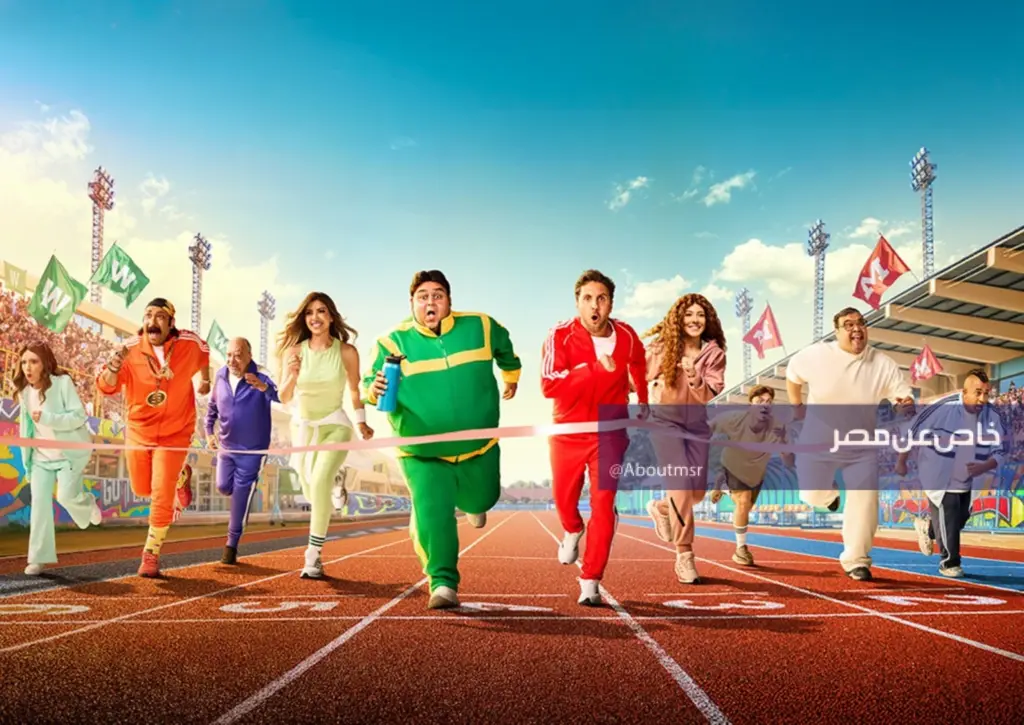 عرض الموسم الخامس من مسلسل اللعبة “الكلاسيكو” في هذا الموعد على منصة شاهد موعد عرض مسلسل اللعبة 5 (الكلاسيكو) وقنوات عرضه