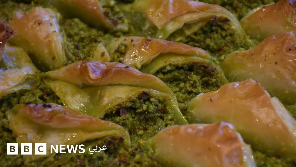 كيف تأثرت البقلاوة بإغلاق مضيق هرمز؟