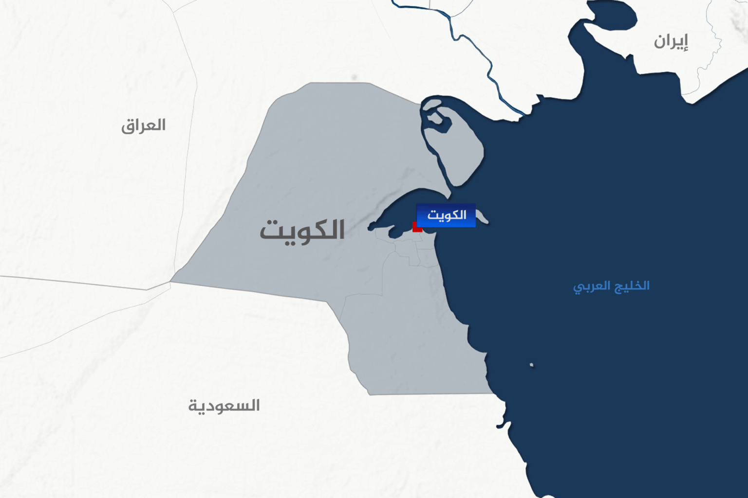 الكويت تتصدى لهجمات إيرانية ودول خليجية تندد | أخبار الكويت تتصدى لهجمات إيرانية ودول خليجية تندد | أخبار