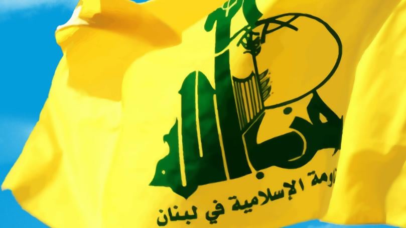 “حزب الله”: استهدفنا آلية “نميرا” في دبل "حزب الله": استهدفنا آلية "نميرا" في دبل