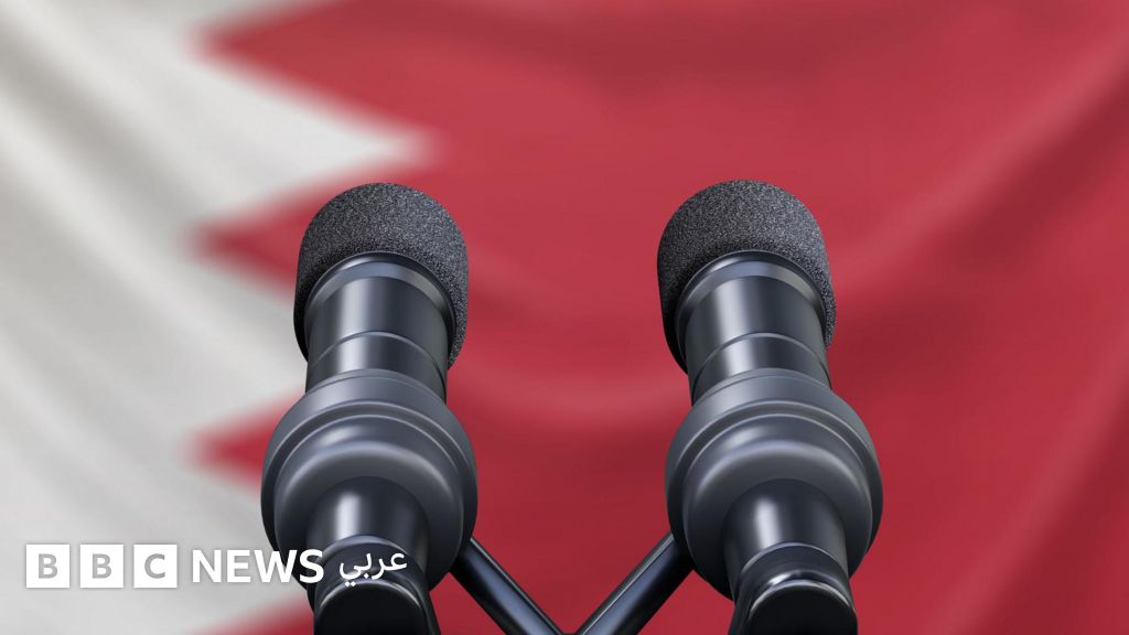البحرين تسحب عضوية 3 نوّاب بسبب انتقاد إسقاط الجنسية رغم اعتذارهم للملك