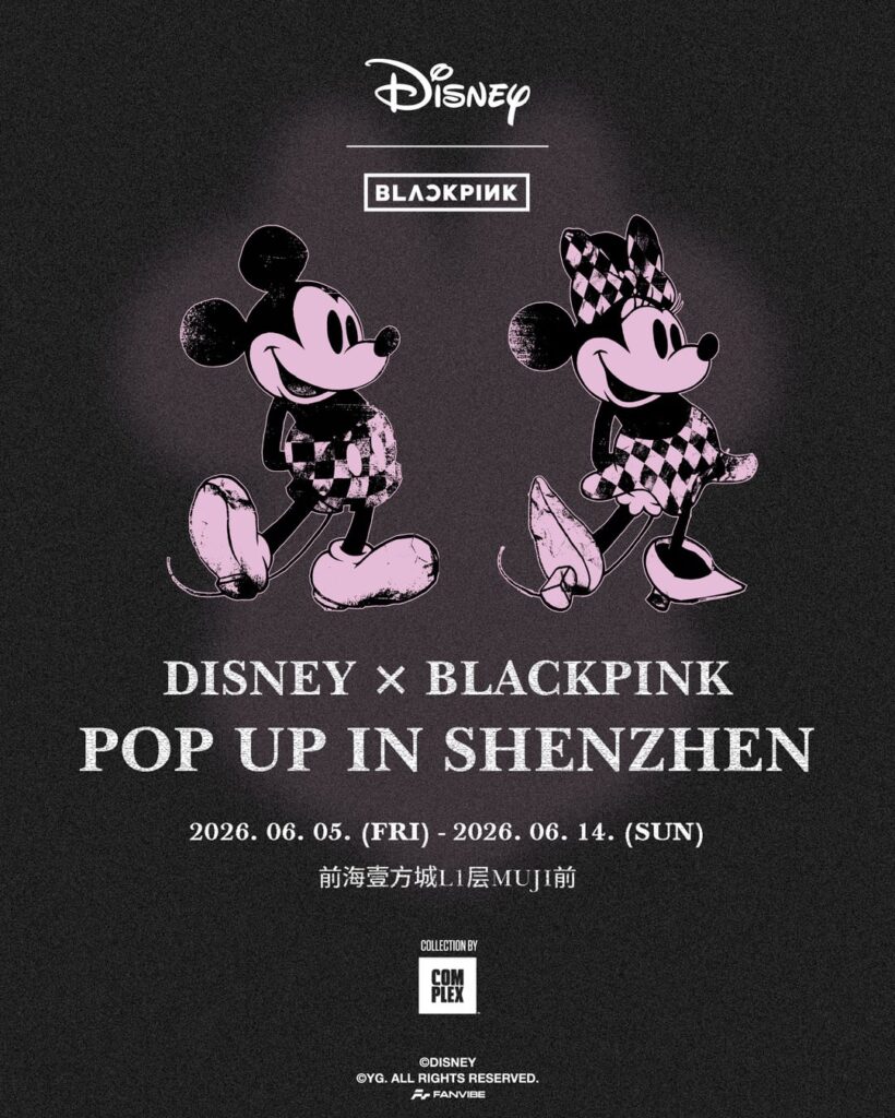 260522 مجموعة BLACKPINK x Disney من COMPLEX Pop-Up في شنتشن