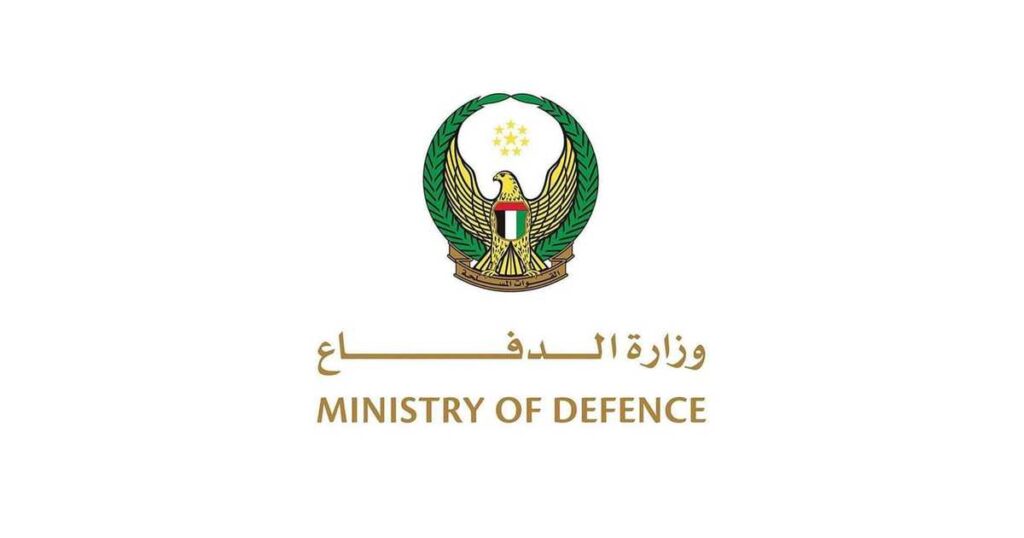 الدفاع الإماراتية: الدفاعات الجوية تعاملت مع طائرتين مسيرتين الدفاع الإماراتية: الدفاعات الجوية تعاملت مع طائرتين مسيرتين
