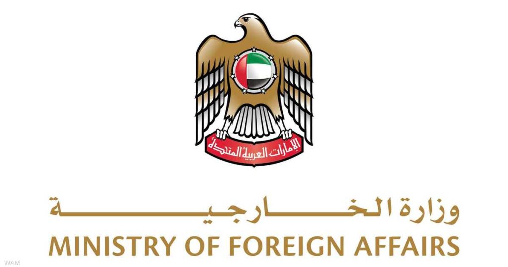 الإمارات تعلن حظر سفر مواطنيها إلى إيران ولبنان والعراق