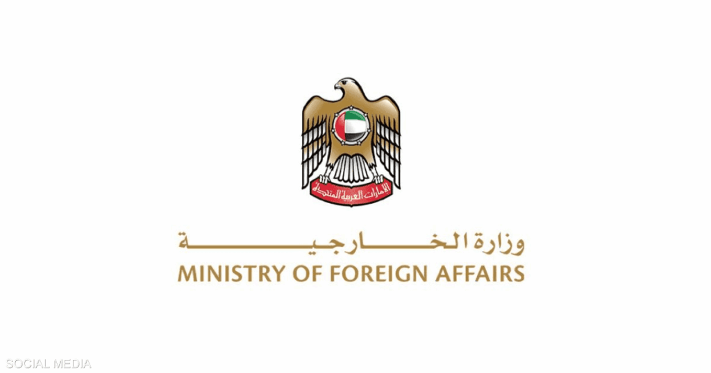الإمارات تدين التصريحات الإيرانية العدائية