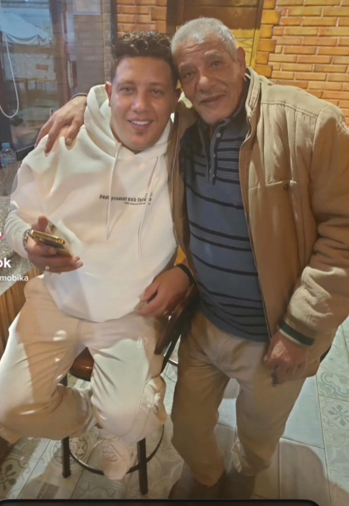 حمو بيكا ووالده