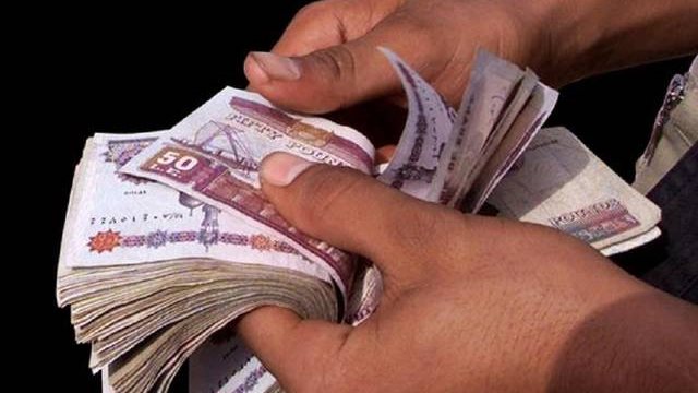  «هتقبض كام بالزيادة الجديدة؟».. موعد صرف معاشات مارس 2024 
