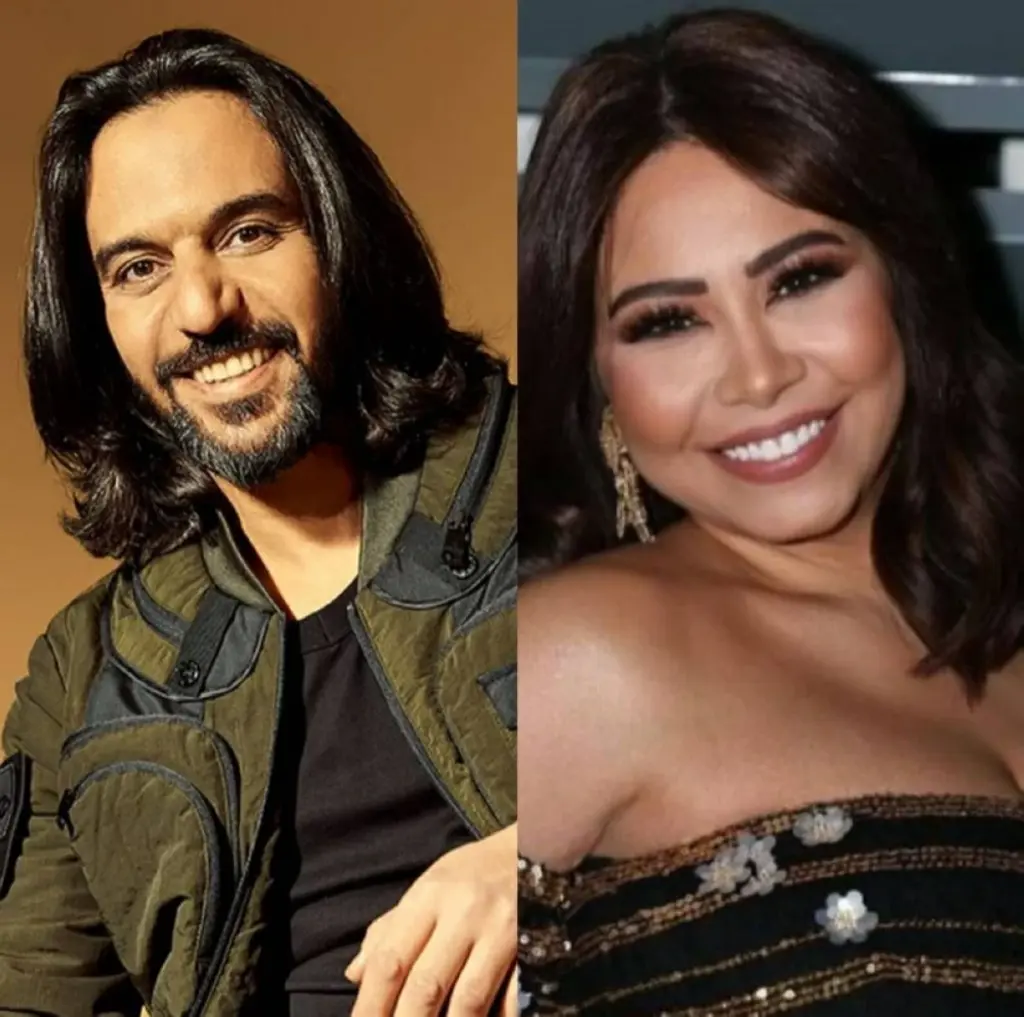 شيرين وبهاء