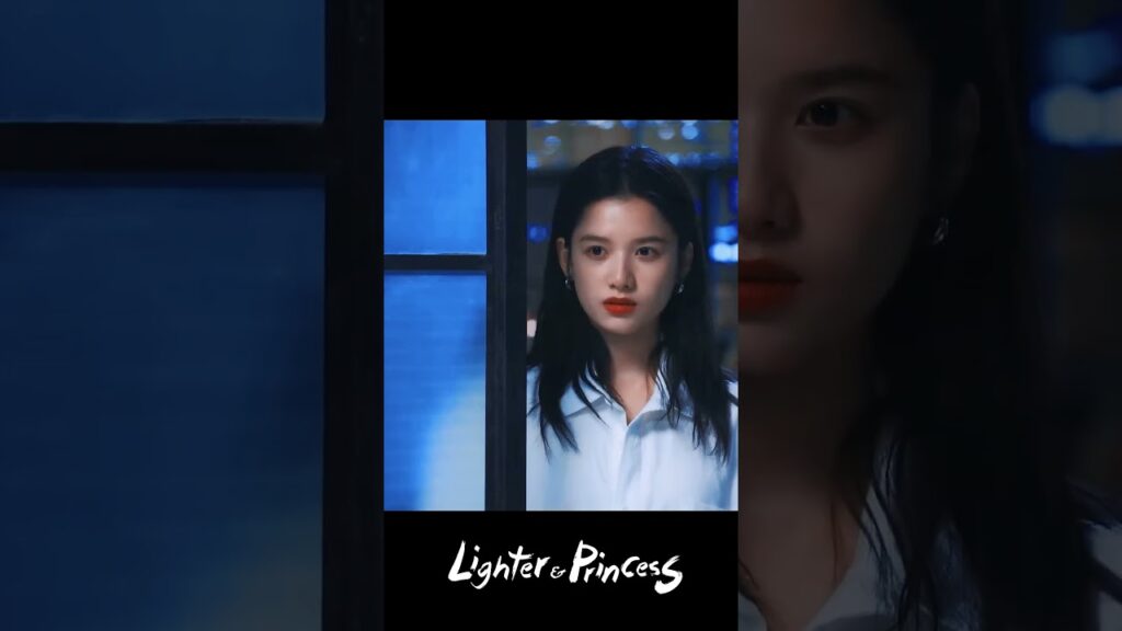 💕💕 #LighterAndPrincess #ولاعة_وأميرة #chenfeiyu #zhangjingyi   #youku #shorts #cdrama #chinesedrama