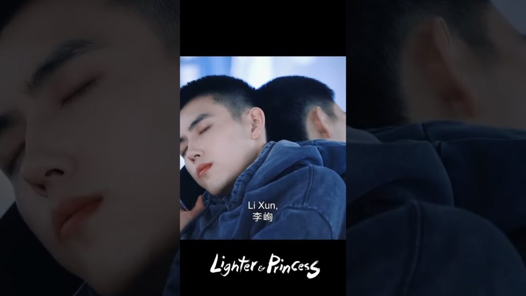 💔💔 #LighterAndPrincess #ولاعة_وأميرة #chenfeiyu #zhangjingyi   #youku #shorts #cdrama #chinesedrama