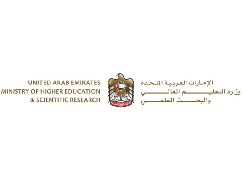 تحويل الدراسة عن بُعد من الثلاثاء حتى الجمعة