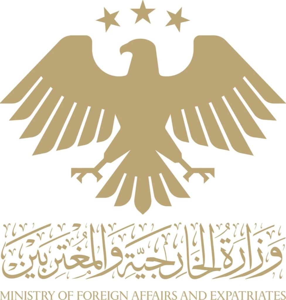 سورية تدين الاعتداءات الإيرانية الإرهابية التي استهدفت مواقع ومنشآت مدنية في دولة الإمارات