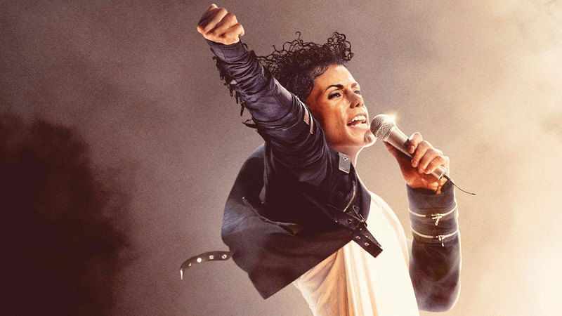 «Michael» يختار «السلامة».. احتفاء بصري بعيداً عن تعقيدات حياة جاكسون «Michael» يختار «السلامة».. احتفاء بصري بعيداً عن تعقيدات حياة جاكسون