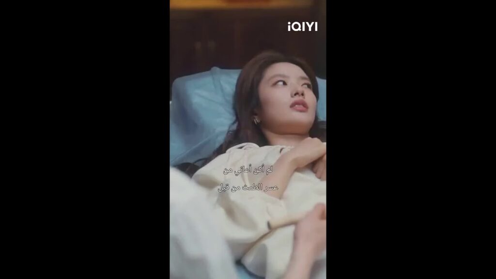 【هذا المسلسل مدبلج إلى العربية】✨ لا تقلق، سأبقى دائمًا بجانبك #TheBestThing #ZhangLinghe#XuRuohan#爱你