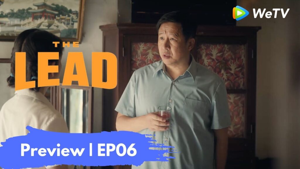 Preview EP06｜الرصاص｜The Lead｜WeTV