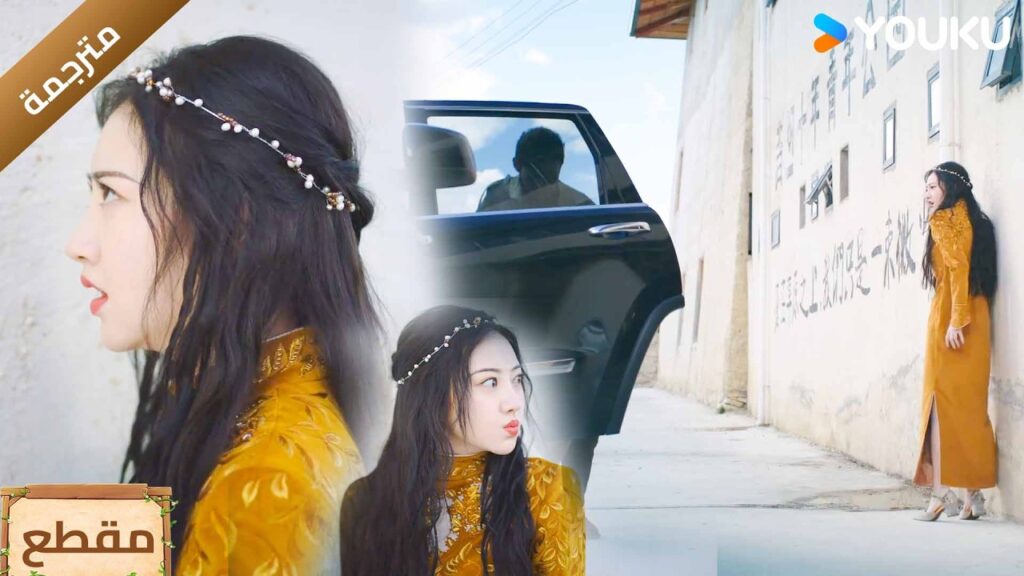 كانت قوية الى ان رأت الصرصور فذهبت الهيبة ادراج الرياح ( راتان | Rattan ) YOUKU كانت قوية الى ان رأت الصرصور فذهبت الهيبة ادراج الرياح ( راتان | Rattan ) YOUKU