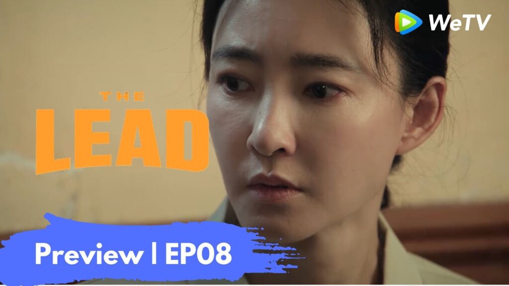 Preview EP08|الرصاص|The Lead|WeTV Preview EP08|الرصاص|The Lead|WeTV