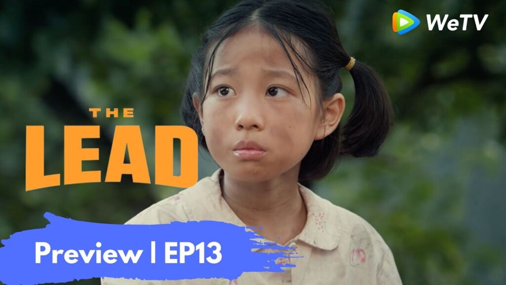 Preview EP13｜الرصاص｜The Lead｜WeTV