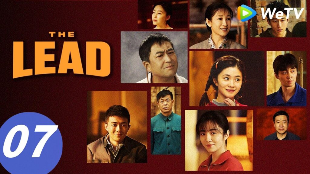 الحلقة 07｜الرصاص""｜The Lead｜WeTV