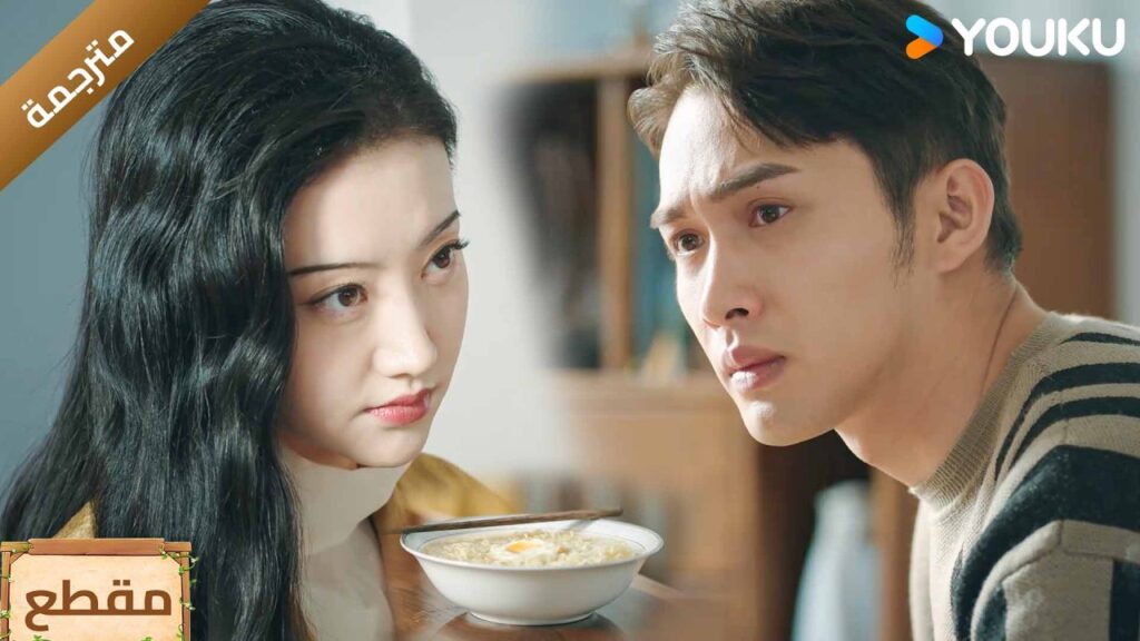يدخل في حالة صدمة لانها تطبخ لأول مرة  ( راتان | Rattn ) YOUKU