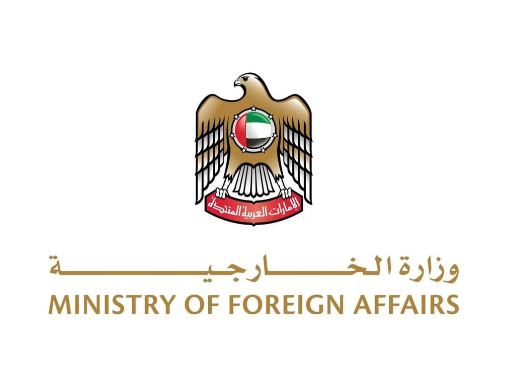 الإمارات تُدين بشدة الاعتداءات على السعودية بطائرات مسيرة
