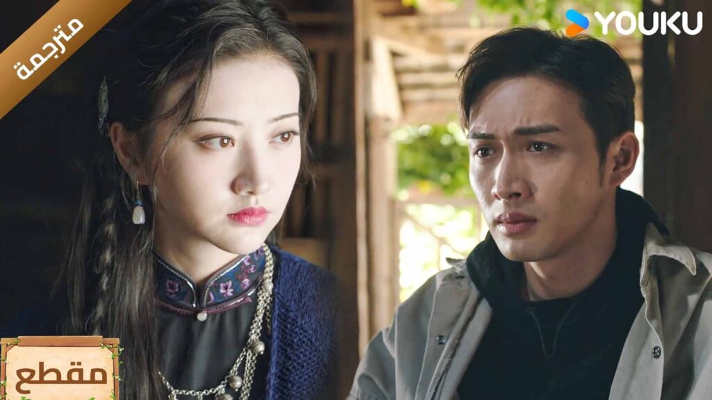 تغسل الملابس و تنظف المنزل لاول مرة منذ ان تعرف عليها  ( راتان | Rattn ) YOUKU