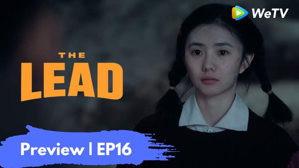 Preview EP16｜الرصاص｜The Lead｜WeTV