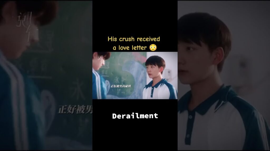 يغار عليها💕 #liuhaocun #linyi #انحراف #Derailment #youku #shorts #cdrama #chinesedrama #romantic