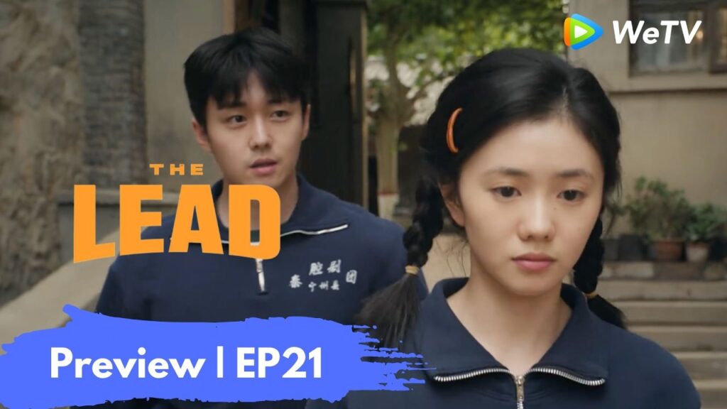Preview EP21｜الرصاص｜The Lead｜WeTV