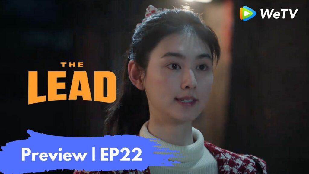 Preview EP22｜الرصاص｜The Lead｜WeTV