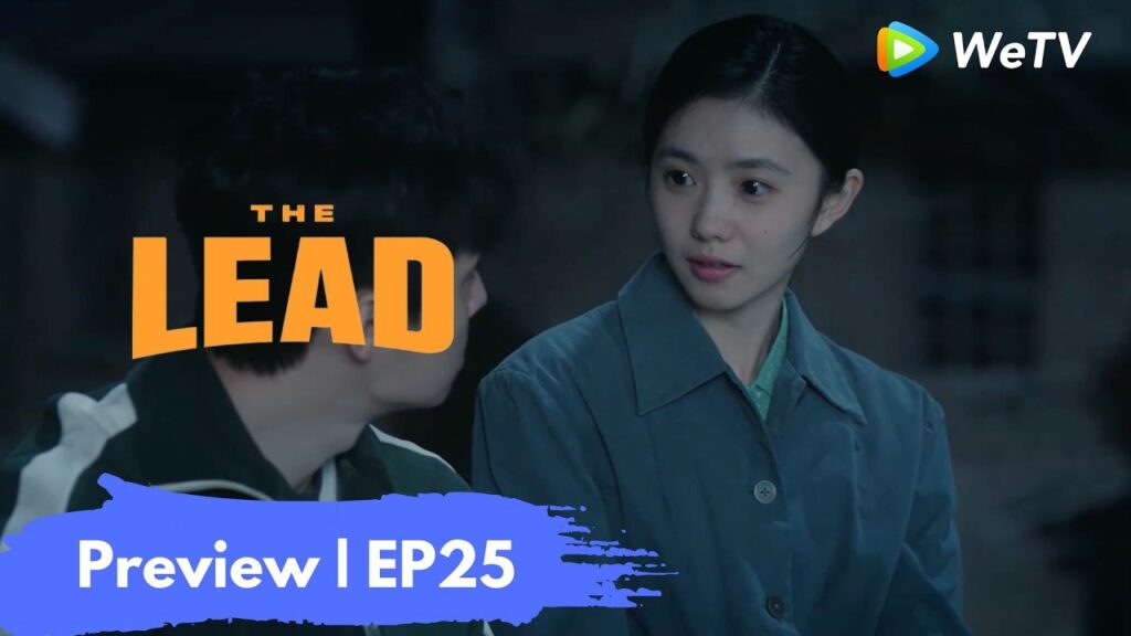 Preview EP25｜الرصاص｜The Lead｜WeTV