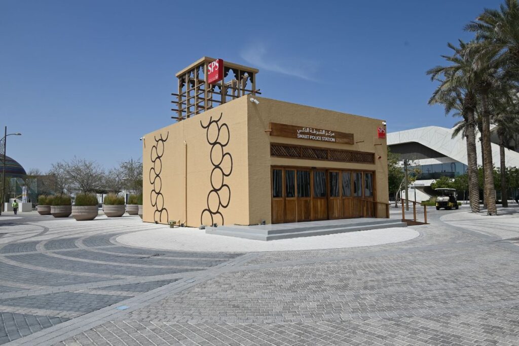 شرطة دبي: مركز الشرطة الذكي في مدينة إكسبو يستعد لإنهاء أعماله شرطة دبي: مركز الشرطة الذكي في مدينة إكسبو يستعد لإنهاء أعماله