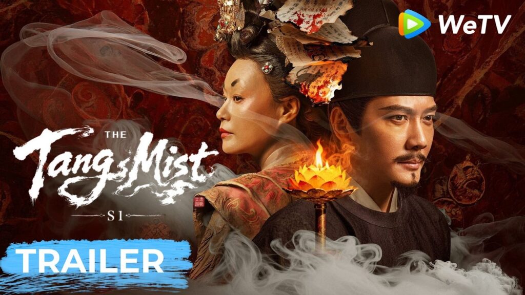 Trailer | ضباب تانغ إس 1 | The Tang Mist S1 | WeTV