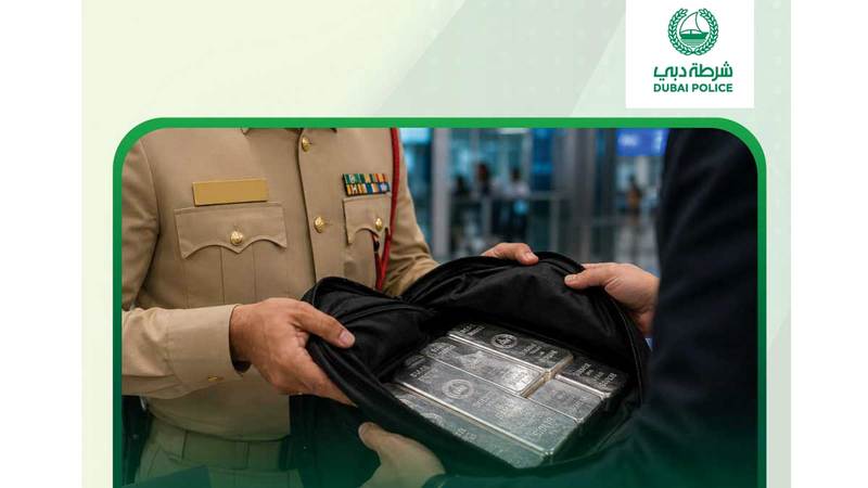 مسافر يفقد حقيبة يد تحوي سبائك فضة بمليوني درهم قبل صعود الطائرة مسافر يفقد حقيبة يد تحوي سبائك فضة بمليوني درهم قبل صعود الطائرة