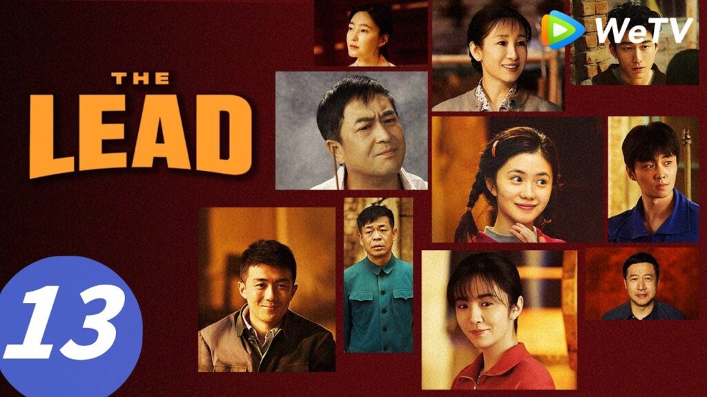 الحلقة 13｜الرصاص""｜The Lead｜WeTV