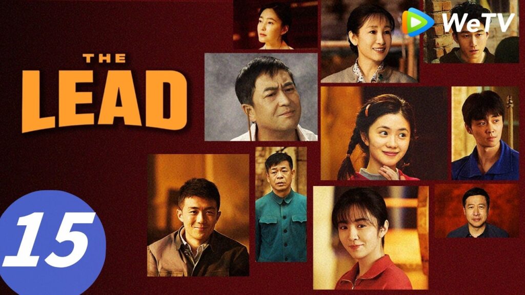 الحلقة 15｜الرصاص""｜The Lead｜WeTV