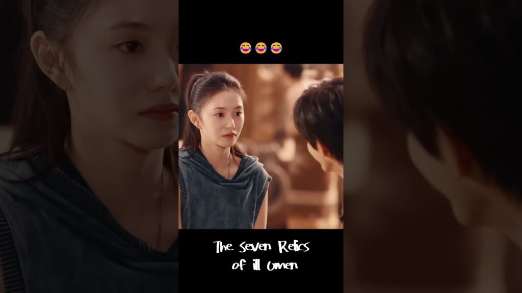 قصيرتي 🤎#songweilong #liuhaocun #thesevenrelicsofillomen #الآثار_السبع_المشؤومة #七根心简 #youku #shorts