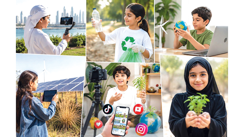 بأدوات رقمية.. جيل إماراتي يصنع الوعي البيئي صورة تعبيرية مولدة بالذكاء الاصطناعي.