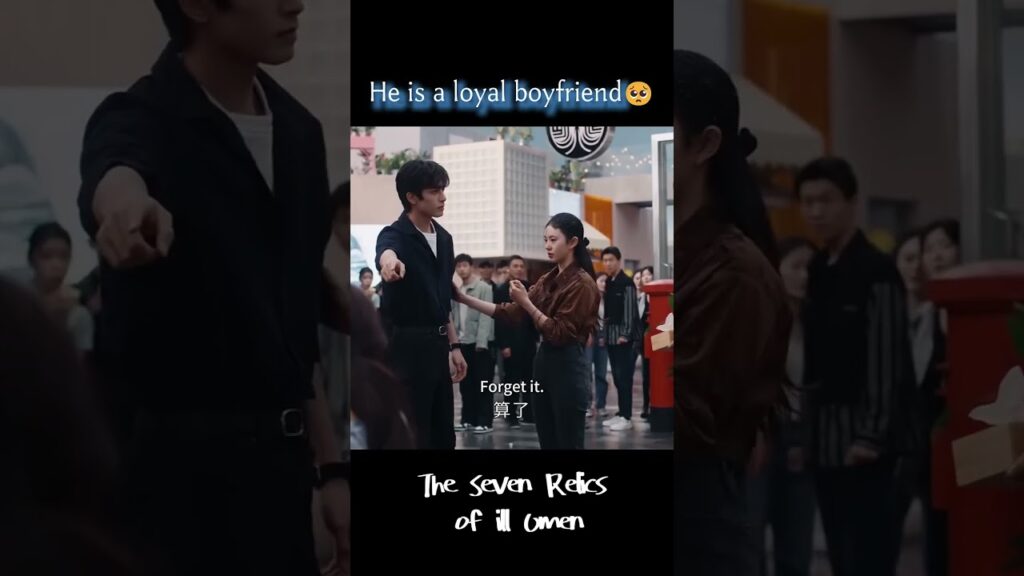 😭😭💔💔 #songweilong  #liuhaocun #thesevenrelicsofillomen #aoruipeng #wangyiting #zhangyichi #shorts