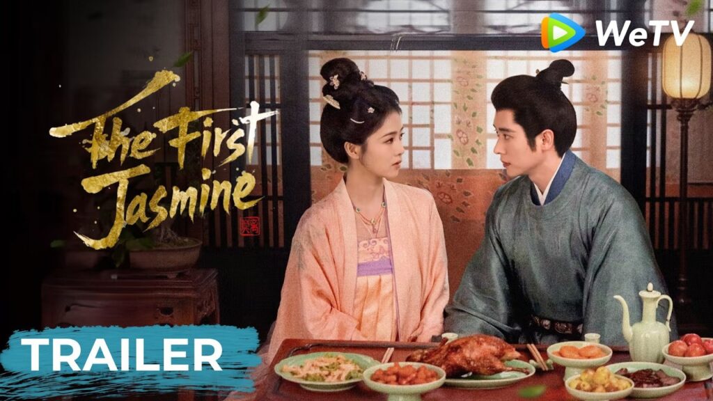Trailer | الياسمين الأول | The First Jasmine | WeTV