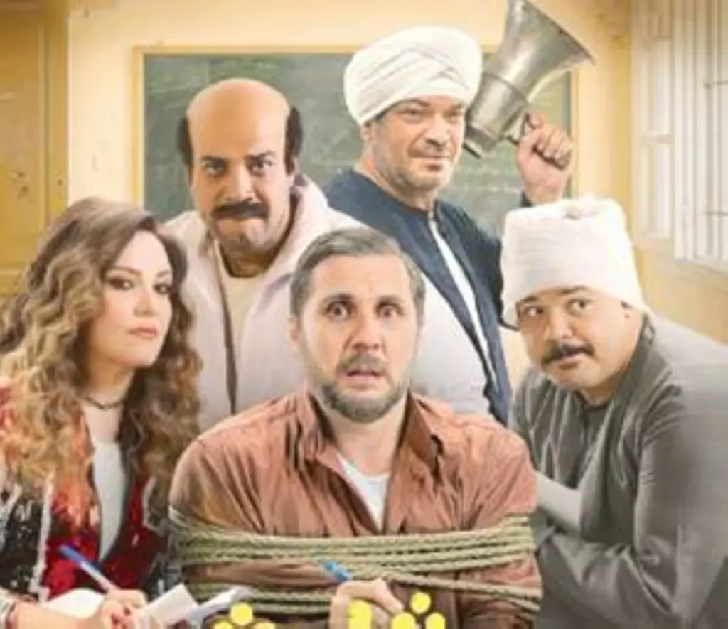 بوستر فيلم &laquo;برشامة&raquo;- صورة أرشيفية